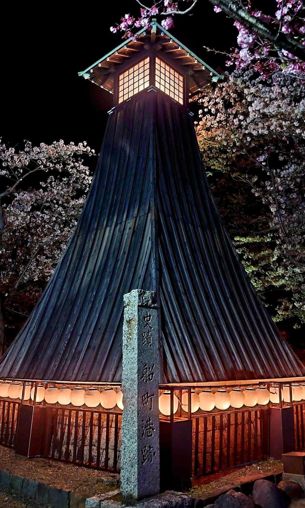 🏛️ 오쿠노호소미치 종착지 기념관(오쿠노호소미치무스비노치키넨칸) 이미지 9